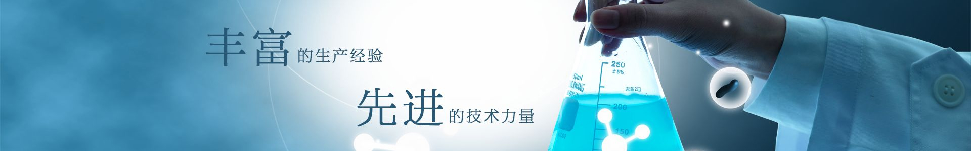 实验室供气系统工程