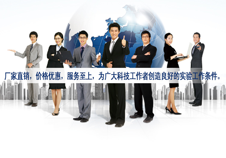 http://www.motelab.com.cn/uploads/170511/2-1F511112312O4.jpg